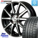 NANKANG TIRE WS-1 スタッド