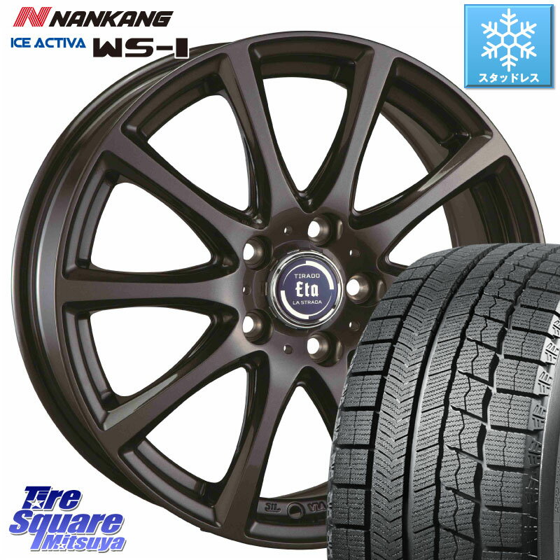 NANKANG TIRE WS-1 スタッドレス 97Q 2023年製 225/55R17 阿部商会 ティラード イータ 17 X 7.0J +38 5穴 114.3