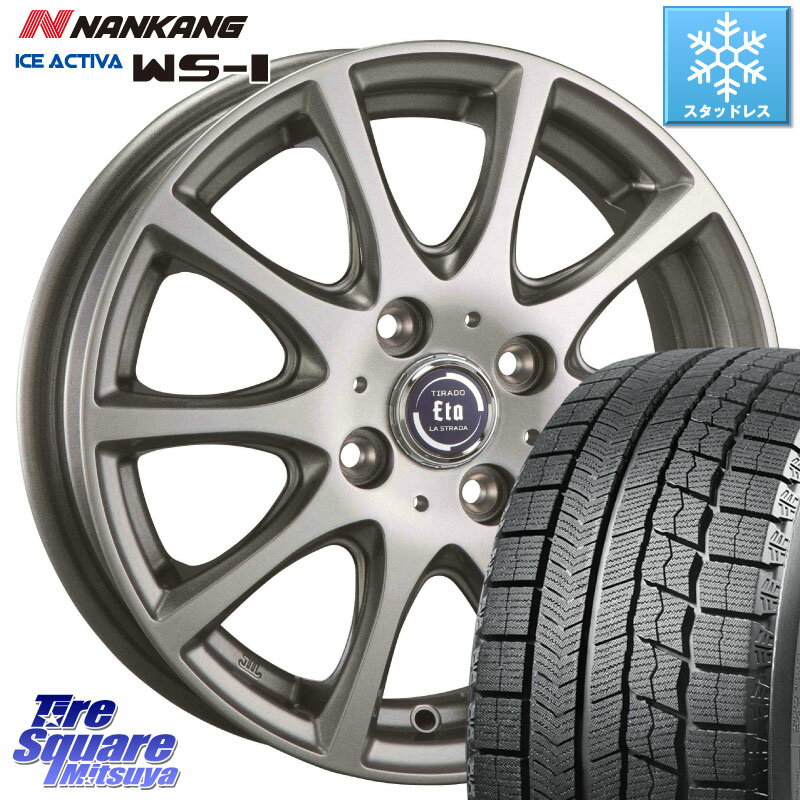 NANKANG TIRE ナンカン ICE ACTIVA WS-1 アイスアクティバ 2023年製 スタッドレスタイヤ 195/50R16 阿部商会 ティラード イータ 16 X 6.0J +42 4穴 100 アクア シエンタ ヤリス