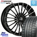 NANKANG TIRE WS-1 スタッドレス 95Q XL 2023年製 225/45R18 阿部商会 MAK ARESE ホイール18インチ 18 X 8.0J(ALFAROMEO JULIA 952) 33 5穴 110 アルファロメオ ジュリア