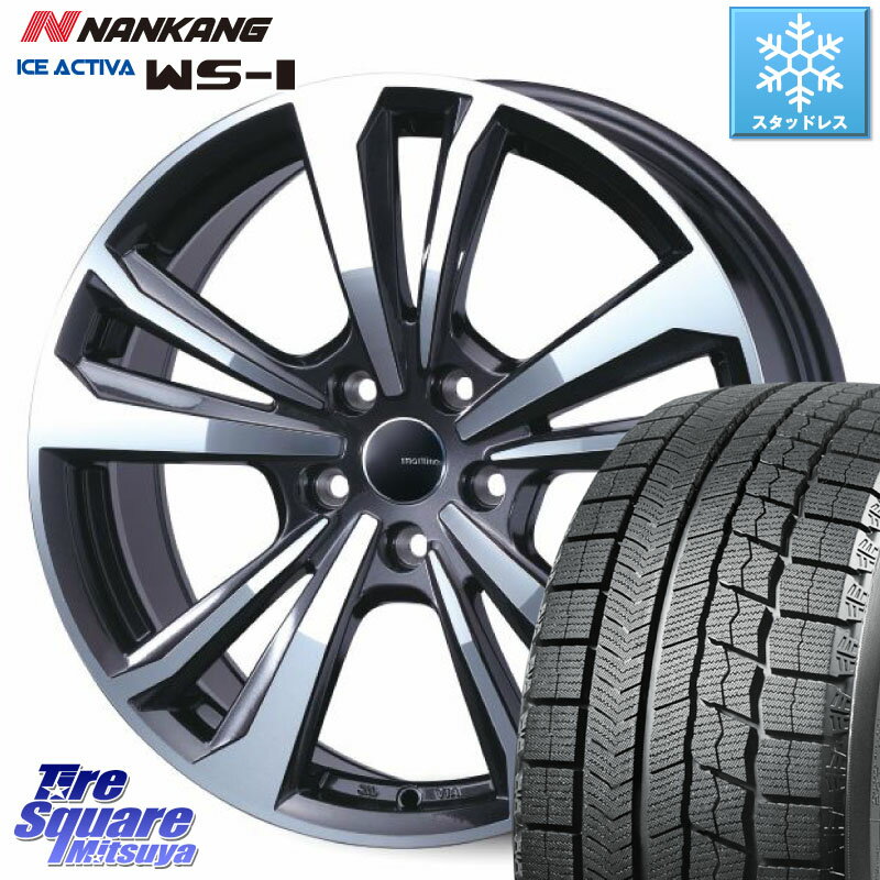 NANKANG TIRE WS-1 スタッドレス 94Q 2023年製 225/50R17 TARGA smartline365 17 X 7.5J(AUDI S4 8WC) +38 5穴 112 アウディS4