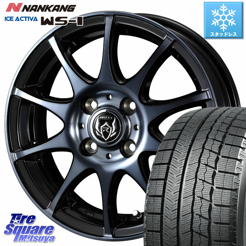 NANKANG TIRE ナンカン ICE ACTIVA WS-1 アイスアクティバ 2023年製 スタッドレスタイヤ 195/50R16 WEDS 40520 ライツレー RIZLEY KC 16インチ 16 X 6.0J +40 4穴 100 シエンタ ヤリス ロードスター