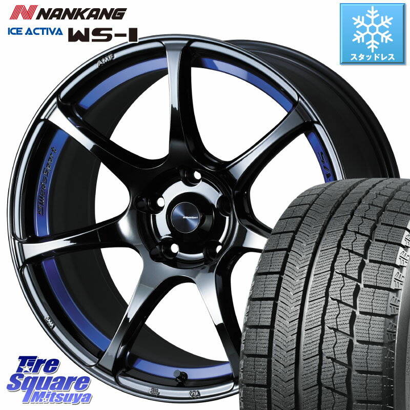 NANKANG TIRE WS-1 スタッドレス 97Q 2023年製 225/55R17 WEDS 74042 ウェッズ スポーツ SA75R SA-75R BLC2 17インチ 17 X 7.5J +48 5穴 100