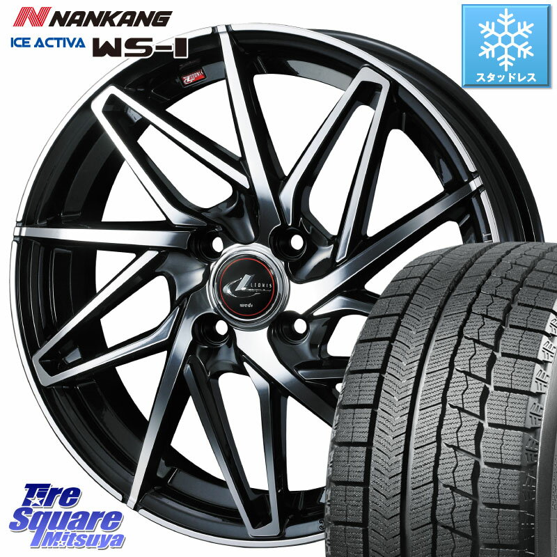 NANKANG TIRE ナンカン ICE ACTIVA WS-1 アイスアクティバ 2023年製 スタッドレスタイヤ 195/55R16 WEDS 40573 レオニス LEONIS IT PBMC 16インチ 16 X 6.0J +42 4穴 100 アクア