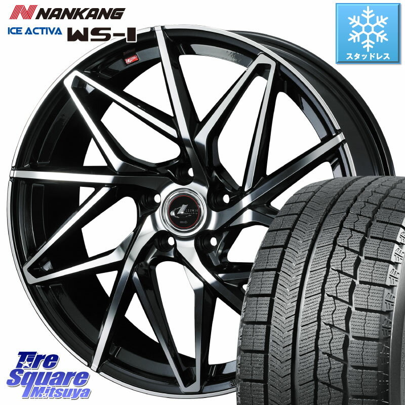 NANKANG TIRE WS-1 スタッドレス 91Q 2023年製 195/65R15 WEDS 40564 レオニス LEONIS IT PBMC 15インチ 15 X 6.0J +43 5穴 114.3