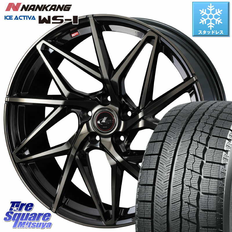 NANKANG TIRE WS-1 スタッドレス 93Q XL 2023年製 225/40R19 WEDS 40617 レオニス LEONIS IT PBMCTI 19インチ 19 X 7.5J +48 5穴 114.3 VOXY