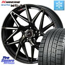 CR-Z NANKANG TIRE WS-1 X^bhX 88Q 2023N 185/65R15 WEDS 40565 IjX LEONIS IT PBMCTI 15C` 15 X 6.0J +43 5 114.3