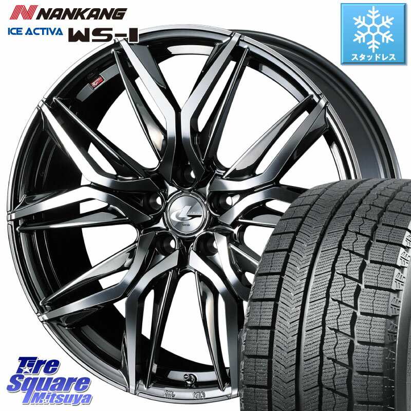 NANKANG TIRE WS-1 スタッドレス 93Q XL 2023年製 225/40R19 WEDS 40845 レオニス LEONIS LM BMCMC 19インチ 19 X 8.0J +50 5穴 114.3 RX-8 レヴォーグ