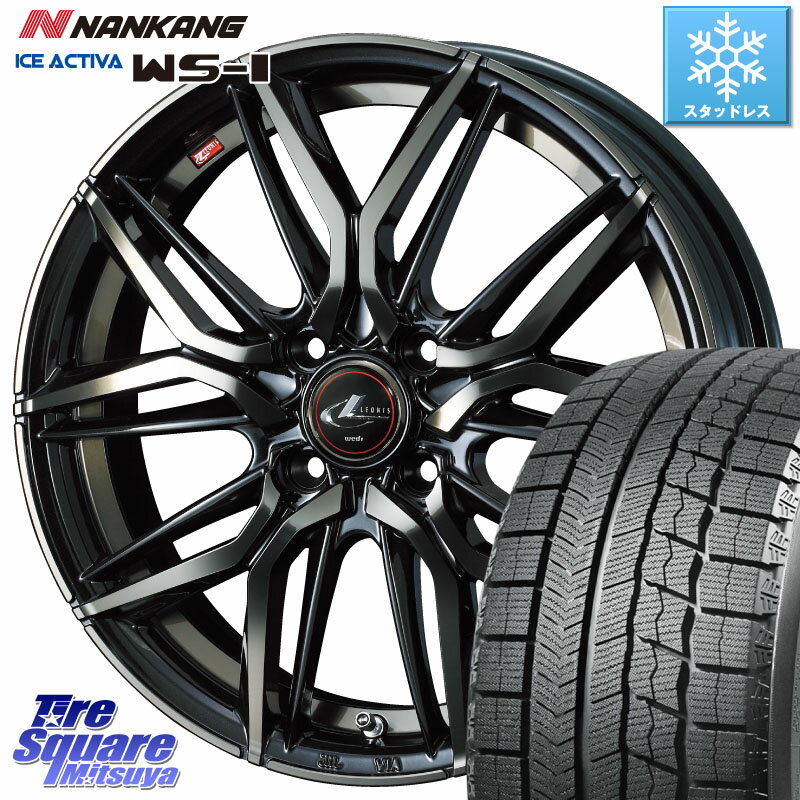 NANKANG TIRE WS-1 スタッドレス 91Q 2023年製 195/65R15 WEDS 40776 レオニス LEONIS LM PBMCTI 15インチ 15 X 5.5J +43 4穴 100