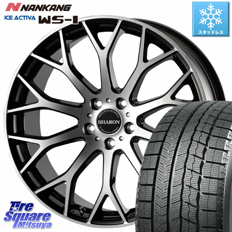 NANKANG TIRE WS-1 スタッドレス 93Q XL 2023年製 225/40R19 コスミック ヴェネルディ SHARON シャロン 19 X 7.5J +48 5穴 114.3 VOXY