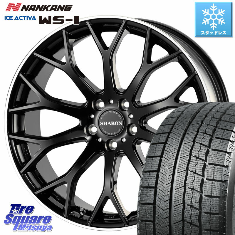 NANKANG TIRE WS-1 スタッドレス 93Q XL 2023年製 225/40R19 コスミック ヴェネルディ SHARON シャロン 19 X 7.5J +48 5穴 114.3 VOXY