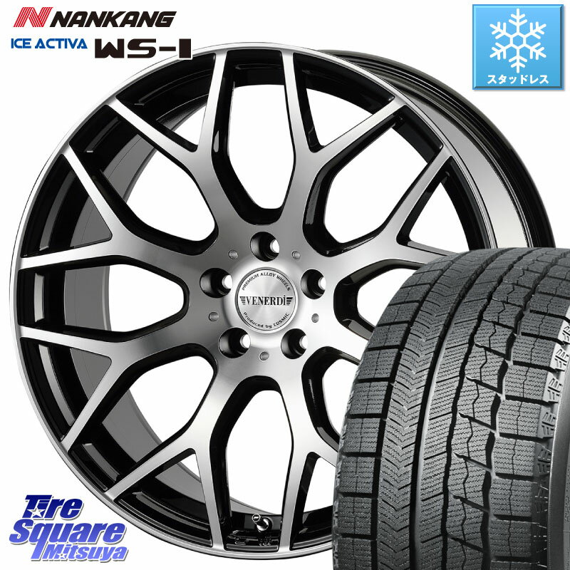 NANKANG TIRE WS-1 スタッドレス 93Q XL 2023年製 225/40R19 コスミック ヴェネルディ LEGGERO ホイール 19インチ 19 X 7.5J +48 5穴 114.3 VOXY