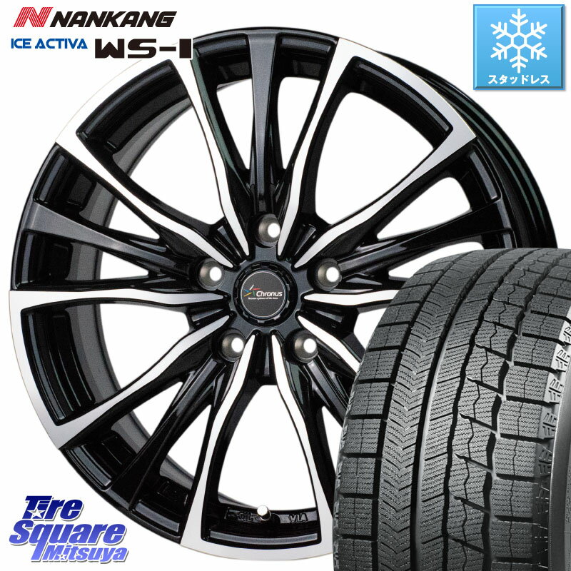 NANKANG TIRE ナンカン ICE ACTIVA WS-1 アイスアクティバ 2023年製 スタッドレスタイヤ 245/40R19 HotStuff Chronus クロノス CH-110 CH110 ホイール 19インチ 19 X 8.0J +35 5穴 114.3 アルファード