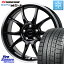 NANKANG TIRE WS-1 åɥ쥹 95Q XL 2023ǯ 225/45R18 HotStuff G-SPEED P06 P-06 ۥ 18 18 X 7.5J +48 5 100