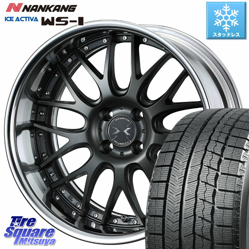 NANKANG TIRE WS-1 スタッド