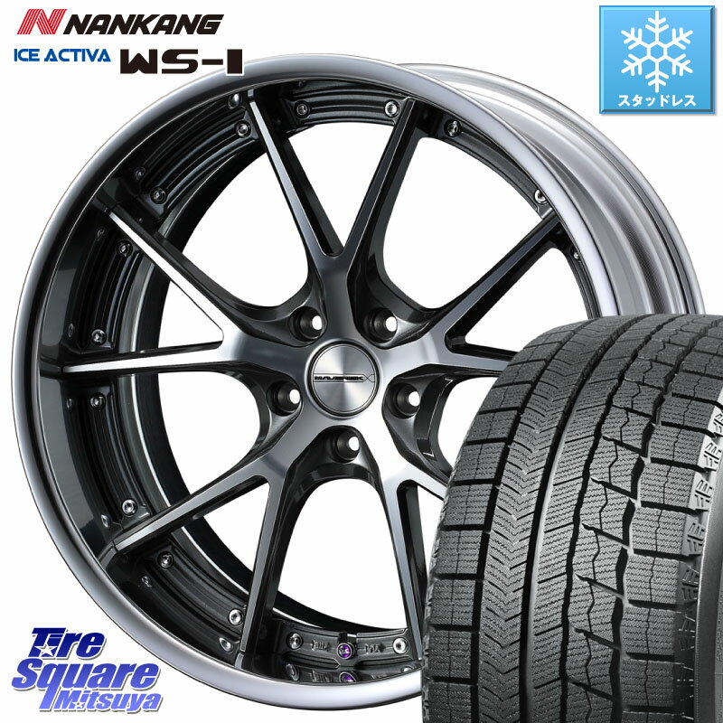 NANKANG TIRE WS-1 スタッドレス 93Q XL 2023年製 225/40R19 WEDS MAVERICK 905S S-LoDisk 19インチ 2ピース 19 X 7.5J +40 5穴 114.3 RX-8 VOXY