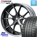 NANKANG TIRE ICE ACTIVA WS-1 2022年製 スタッドレス 225/55R18 WEDS MAVERICK 905S S-LoDisk 18インチ 2ピース 18 X 7.5J +32 5穴 114.3 デリカ D5 D:5