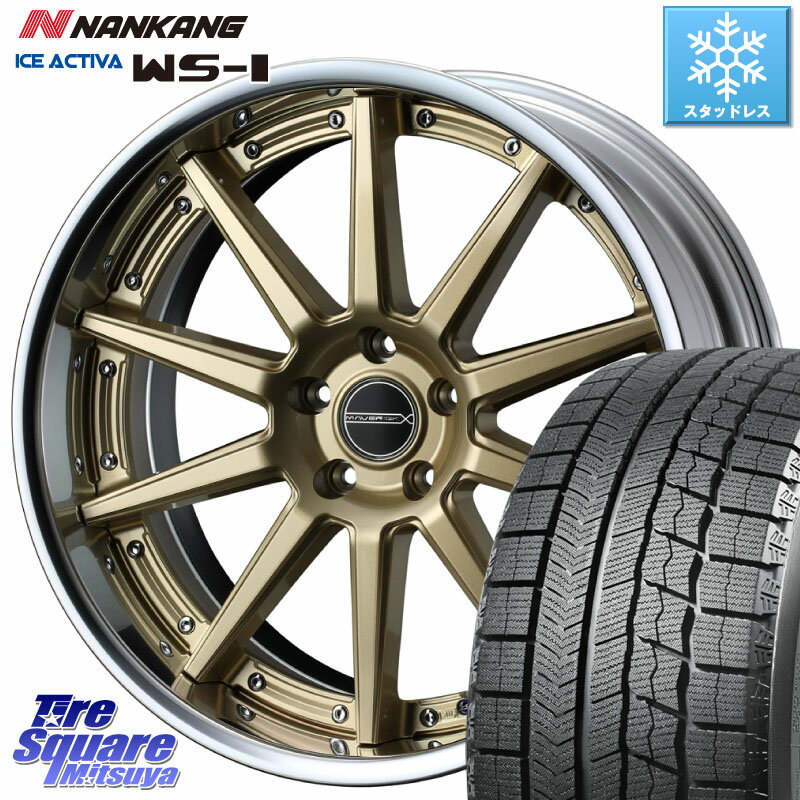 NANKANG TIRE WS-1 スタッドレス 92Q XL 2023年製 225/40R18 WEDS MAVERICK 1010S GLD S-LoDisk 18インチ 2ピース 18 X 7.5J +49 5穴 114.3 シビックTypeR インプレッサ