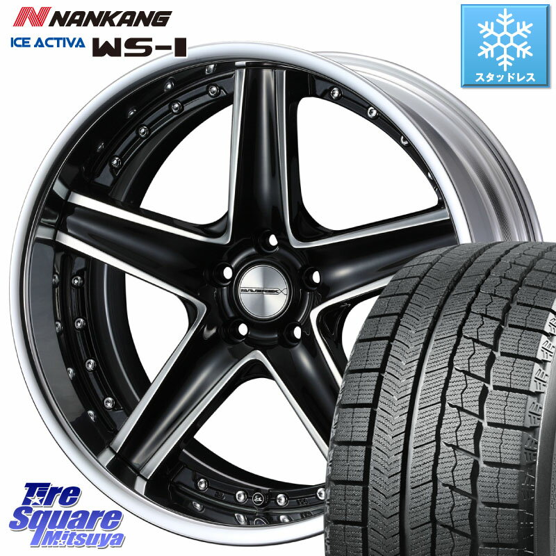 NANKANG TIRE WS-1 スタッドレス 98Q 2023年製 235/45R18 WEDS MAVERICK 1105S S-LoDisk 18インチ 2ピース 18 X 8.5J +44 5穴 114.3