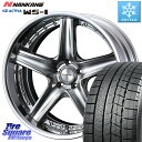 䥹ߥĥ㤨NANKANG TIRE WS-1 åɥ쥹 95Q XL 2023ǯ 225/45R18 WEDS MAVERICK 1105S SIL S-LoDisk 18 2ԡ 18 X 8.5J +50 5 114.3 WRX S4פβǤʤ244,160ߤˤʤޤ