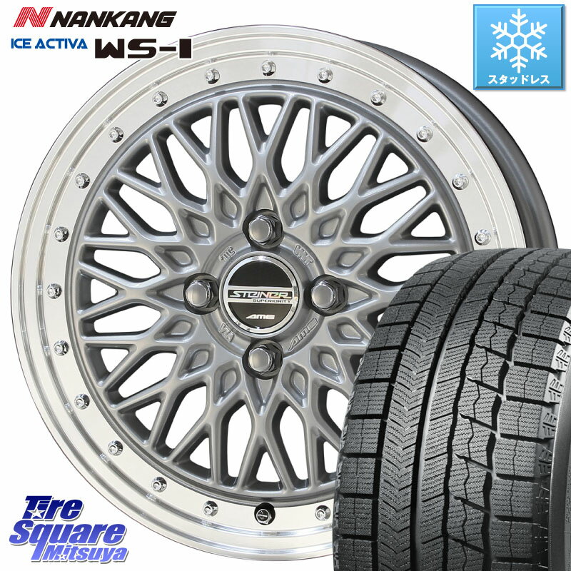 NANKANG TIRE WS-1 スタッド