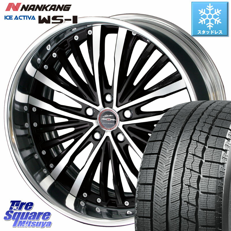 NANKANG TIRE ナンカン ICE ACTIVA WS-1 アイスアクティバ 2023年製 スタッドレスタイヤ 245/40R19 KYOHO SHALLEN XR-75 LowType Disk 19インチ 2ピース 19 X 8.0J +35 5穴 114.3 アルファード