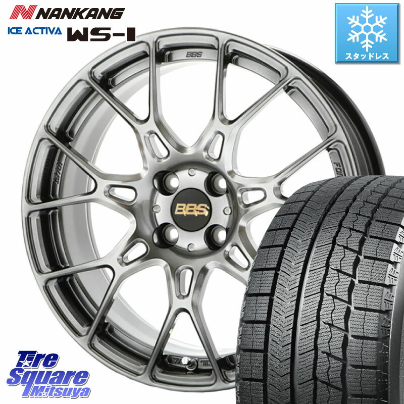 NANKANG TIRE WS-1 スタッドレス 91Q XL 2023年製 215/45R17 ASSO BBS INTERSPEED IS701 ダイアモンドブラック 17 X 7.0J(ALFAROMEO MITO 955) +35 4穴 98 アルファロメオ MITO ミト