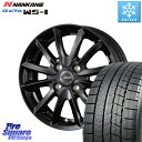 NANKANG TIRE WS-1 スタッド