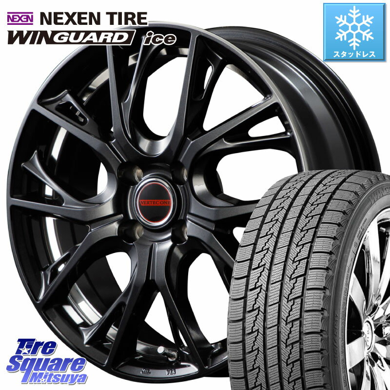 NEXEN WINGUARD ice スタッドレス 81Q XL 2023年製 165/60R15 MANARAY MID VERTEC ONE GLAIVE 15インチ 15 X 5.5J +43 4穴 100 ハスラー ルーミー