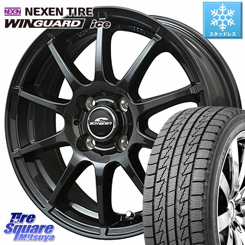 NEXEN WINGUARD ice スタッドレス 81Q XL 2023年製 165/60R15 MANARAY MID SCHNEIDER StaG スタッグ ガンメタ ホイール 15インチ 15 X 5.5J +40 4穴 100 ルーミー