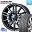 NEXEN WINGUARD ice åɥ쥹 81Q XL 2023ǯ 165/60R15 WEDS å ZAMIK ߥå TITO 15 15 X 4.5J +45 4 100 ϥ顼 ꥪ ǥꥫߥ