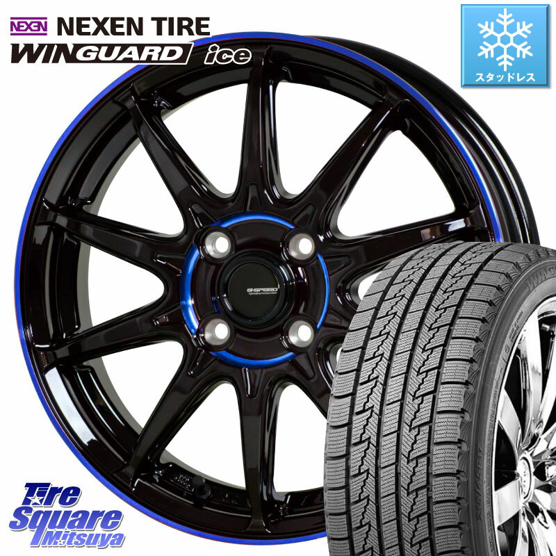 NEXEN WINGUARD ice スタッドレス 81Q XL 2023年製 165/60R15 HotStuff 軽量設計 G.SPEED P-05R P05R ホイール 15インチ 15 X 4.5J +45 4穴 100 ハスラー ソリオ デリカミニ