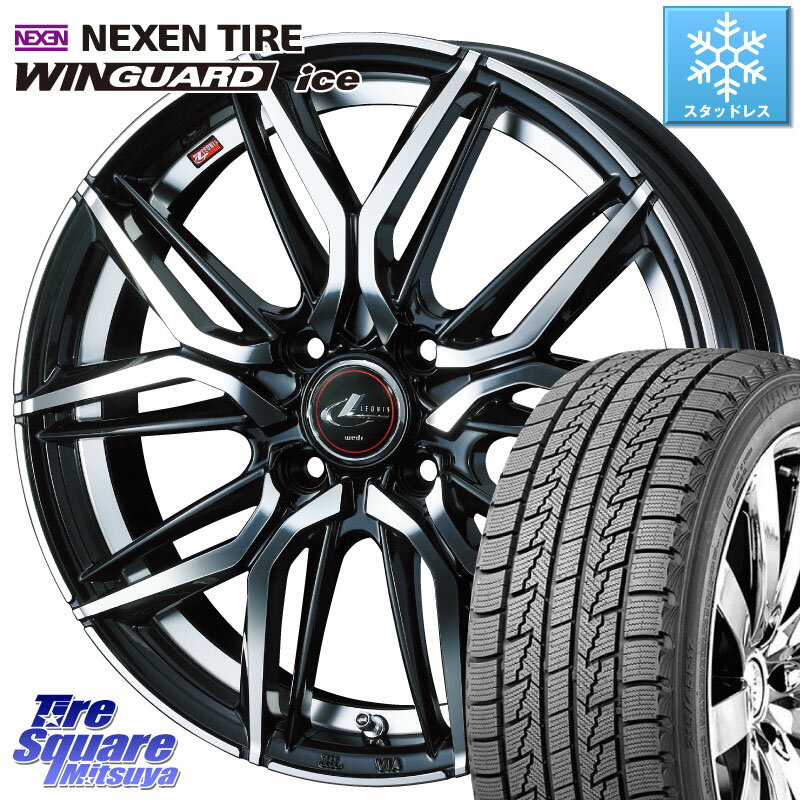 NEXEN WINGUARD ice スタッドレス 81Q XL 2023年製 165/60R15 WEDS 40772 レオニス LEONIS LM 15インチ 15 X 4.5J +45 4穴 100 ハスラー ソリオ デリカミニ