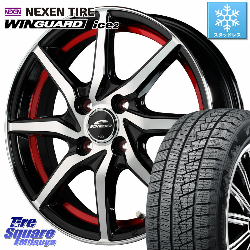 NEXEN ネクセン WINGUARD ice2 ウィンガードアイス 2024年製 スタッドレスタイヤ 155/65R14 MANARAY MID SCHNEIDER RX810 レッド 在庫● ホイール 14インチ 14 X 4.5J +45 4穴 100 サクラ N-BOX デリカミニ ハイゼット アゲトラカスタム車用※軽自動車専用ホイール※
