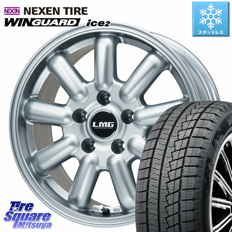 NEXEN ネクセン WINGUARD ice2 ウィンガードアイス 2023年製 スタッドレスタイヤ 215/45R17 LEHRMEISTER レアマイスター LMG MOS-9 MOS9 17インチ 17 X 7.0J +40 5穴 114.3 リーフ