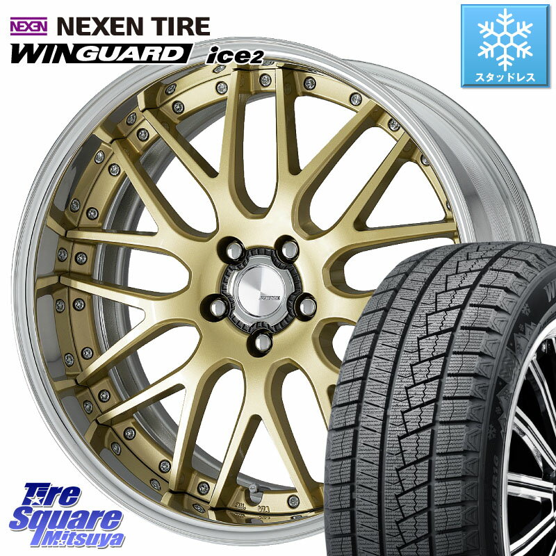 NEXEN ネクセン WINGUARD ice2 ウィンガードアイス 2023年製 スタッドレスタイヤ 225/45R18 WORK Lanvec LM1 O Disk 18インチ 2ピース 18 X 7.0J +45 5穴 114.3 ステップワゴン