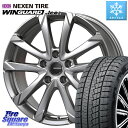 NEXEN ネクセン WINGUARD ice2 ウィンガードアイス 2023年製 スタッドレスタイヤ 225/45R18 KOSEI QGC810S QRASIZ GC36F クレイシズ ホイール 18インチ 18 X 7.5J +38 5穴 114.3