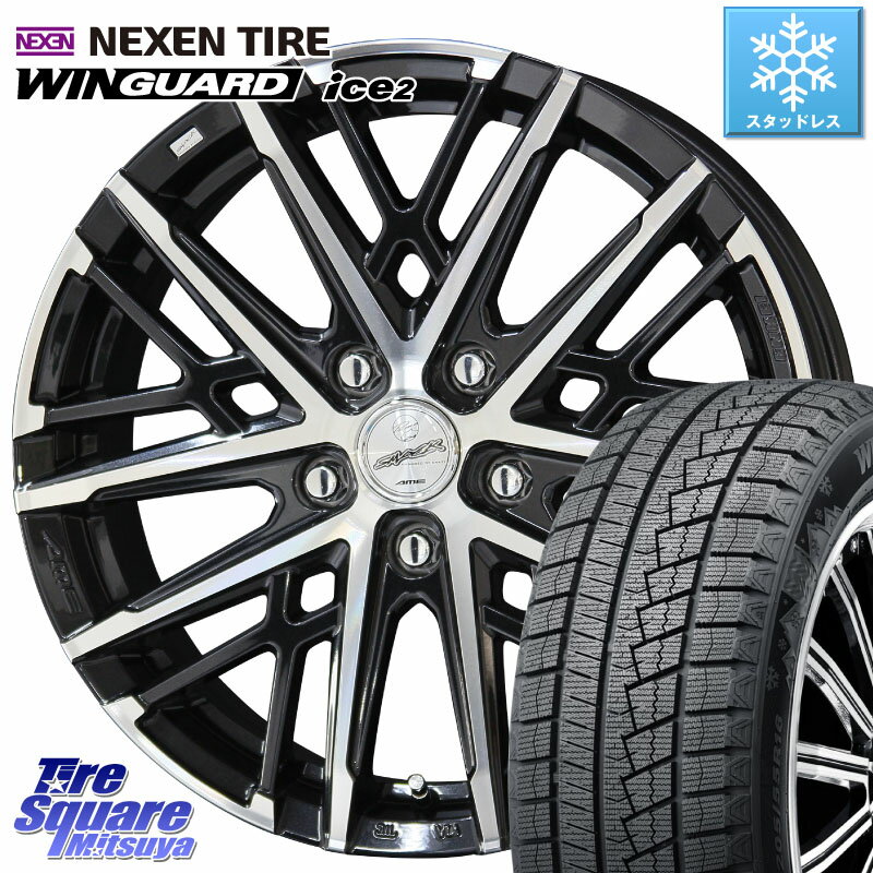 NEXEN ネクセン WINGUARD ice2 ウィンガードアイス 2023年製 スタッドレスタイヤ 225/45R18 KYOHO SMACK GRAIVE スマック グレイヴ ホイール 18インチ 18 X 7.5J +38 5穴 114.3