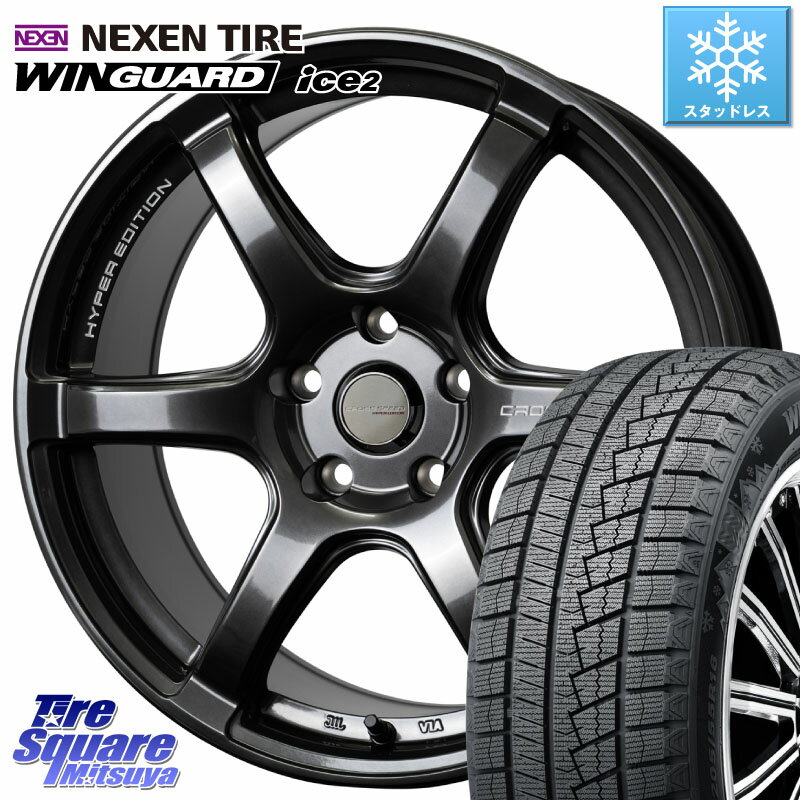 NEXEN ネクセン WINGUARD ice2 ウィンガードアイス 2023年製 スタッドレスタイヤ 225/45R18 HotStuff クロススピード RS6 軽量ホイール 18インチ 18 X 7.5J +48 5穴 100