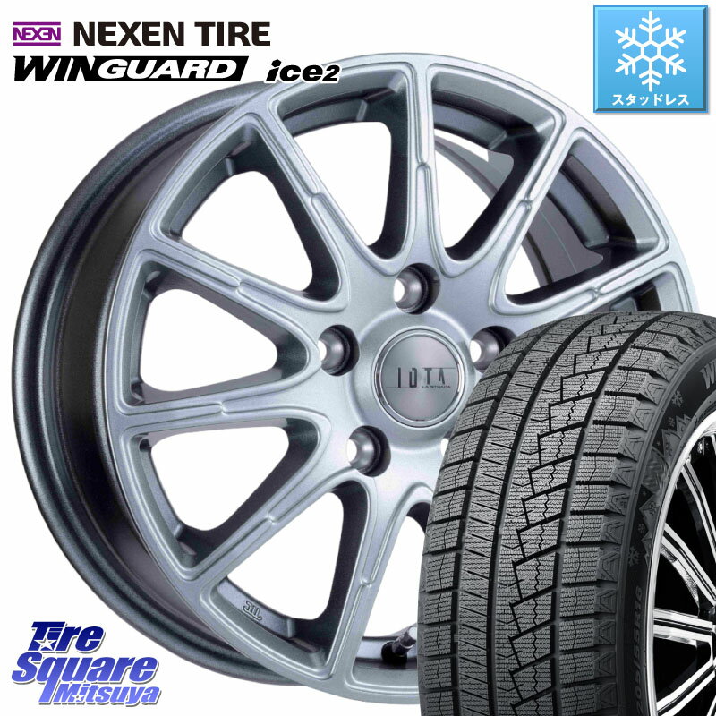 NEXEN ネクセン WINGUARD ice2 ウィンガードアイス 2023年製 スタッドレスタイヤ 225/45R18 阿部商会 TIRADO IOTA イオタ 平座仕様(レクサス・トヨタ専用) ホイール 18インチ 18 X 7.5J +38 5穴 114.3