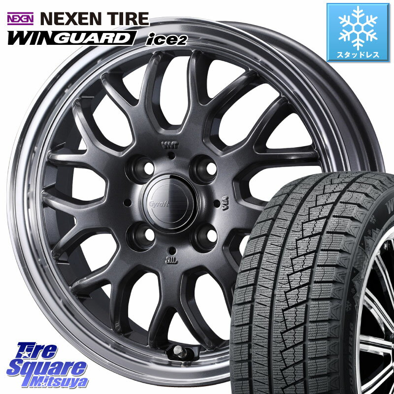 NEXEN ネクセン WINGUARD ice2 ウィンガードアイス 2024年製 スタッドレスタイヤ 155/65R14 WEDS GYRAFT 9M GM ホイール 14インチ 14 X 4.5J +45 4穴 100 サクラ N-BOX デリカミニ ハイゼット アゲトラカスタム車用※軽自動車専用ホイール※