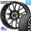 NEXEN ネクセン WINGUARD ice2 ウィンガードアイス 2023年製 スタッドレスタイヤ 225/45R18 ENKEI エンケイ PerformanceLine PFM1 18インチ 18 X 8.0J(BMW F30 F31) 34 5穴 120 BMW 3シリーズ ツーリング（F30 F31）