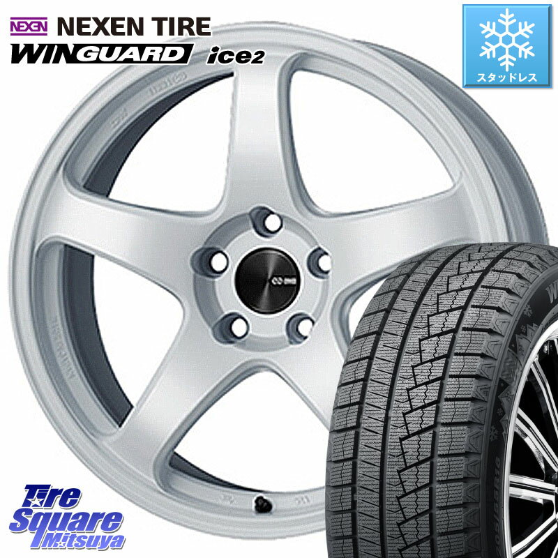 NEXEN ネクセン WINGUARD ice2 ウィンガードアイス 2023年製 スタッドレスタイヤ 225/45R18 KYOHO ENKEI エンケイ PerformanceLine PF05 WH 18インチ 18 X 8.0J +45 5穴 114.3 リーフ