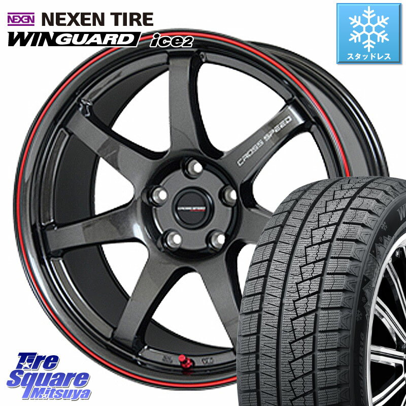 NEXEN ネクセン WINGUARD ice2 ウィンガードアイス 2023年製 スタッドレスタイヤ 225/45R18 HotStuff クロススピード CR7 CR-7 軽量 ホイール 18インチ 18 X 7.5J +55 5穴 114.3 WRX S4 レヴォーグ