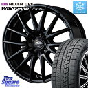 NEXEN ネクセン WINGUARD ice2 ウィンガードアイス 2023年製 スタッドレスタイヤ 215/45R17 MANARAY MID SCHNEIDER SQ27 ブラック ホイール 17インチ 17 X 7.0J +38 5穴 114.3 リーフ