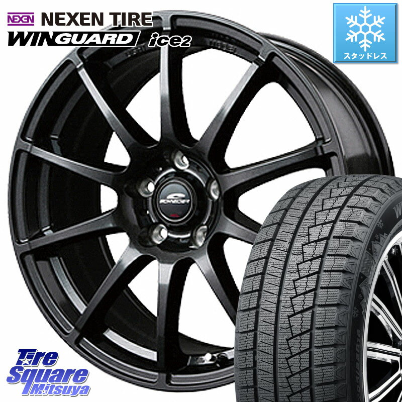 NEXEN ネクセン WINGUARD ice2 ウィンガードアイス 2023年製 スタッドレスタイヤ 225/45R18 MANARAY MID SCHNEIDER StaG スタッグ ガンメタ ホイール 18インチ 18 X 8.0J +35 5穴 114.3