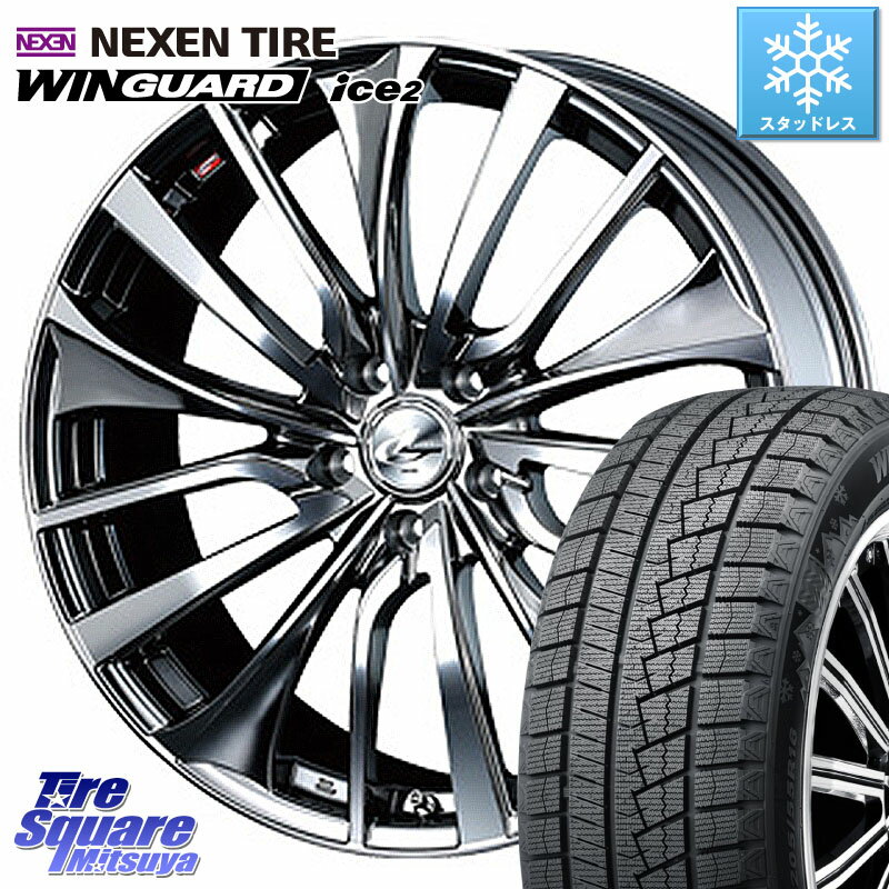 NEXEN ネクセン WINGUARD ice2 ウィンガードアイス 2023年製 スタッドレスタイヤ 215/45R17 WEDS 36350 レオニス VT ウェッズ Leonis ホイール 17インチ 17 X 7.0J +42 5穴 114.3 リーフ