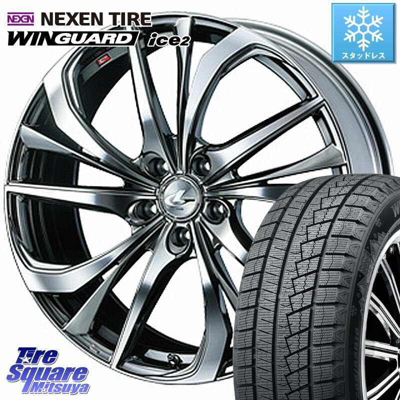 NEXEN ネクセン WINGUARD ice2 ウィンガードアイス 2023年製 スタッドレスタイヤ 225/45R18 WEDS ウェッズ Leonis レオニス TE (BMCMC) ホイール 18インチ 18 X 7.0J +55 5穴 114.3 レヴォーグ