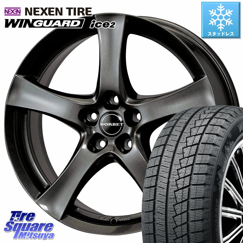 NEXEN ネクセン WINGUARD ice2 ウィンガードアイス 2023年製 スタッドレスタイヤ 225/45R18 TARGA type F F6941 18 X 8.0J(MB W247) +50 5穴 112 メルセデスベンツ Bクラス