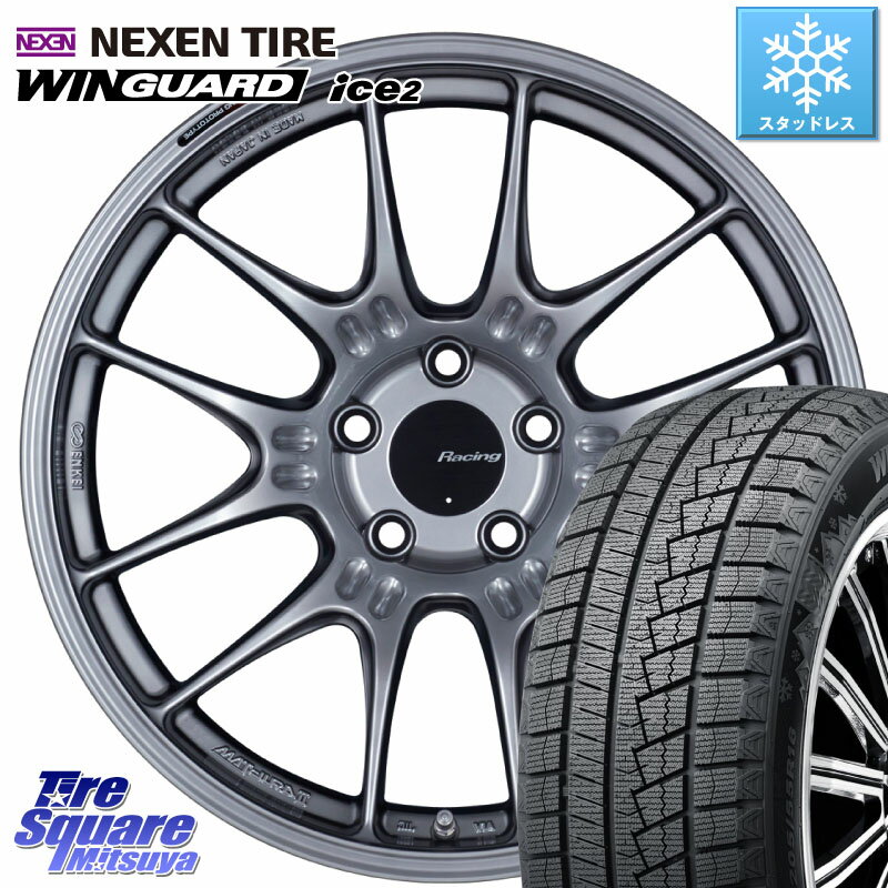 NEXEN ネクセン WINGUARD ice2 ウィンガードアイス 2023年製 スタッドレスタイヤ 215/45R17 ENKEI エンケイ RACING GTC02 シルバー ホイール 17インチ 17 X 8.0J(86 Brembo) +42 5穴 100 86 ブレンボキャリパー対応